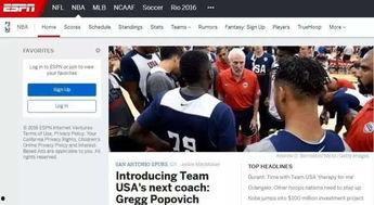 媒体大爆料最新一期